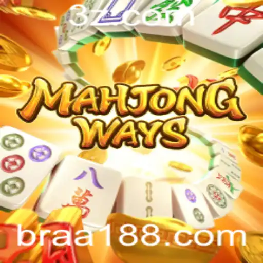 Mahjong Ways: Uma Imersão no Mundo Fascinante do Jogo e suas Regras